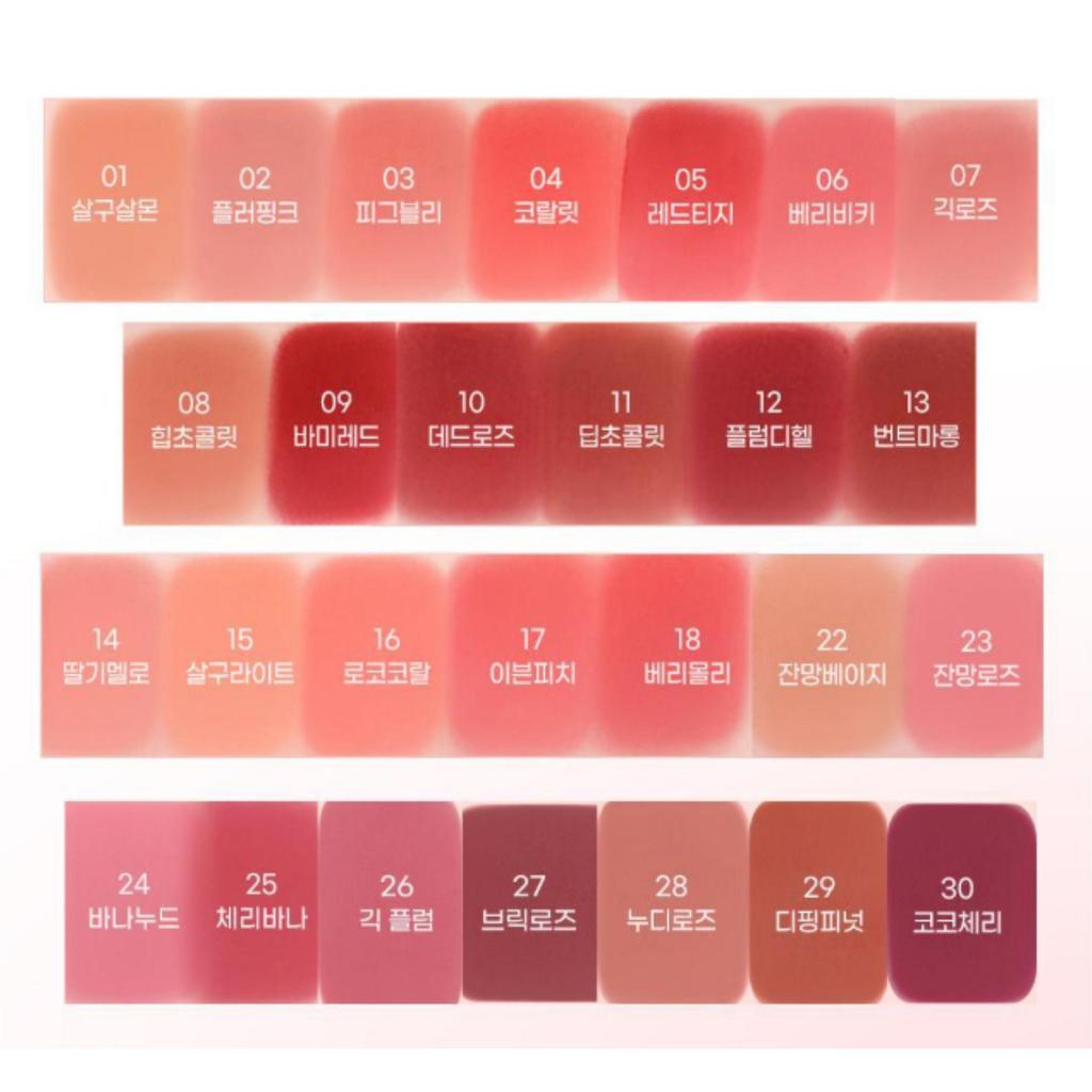 Colorgram Nude Blur Tint 5g