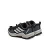 Треккинговые ботинки adidas Terrex Ax4s