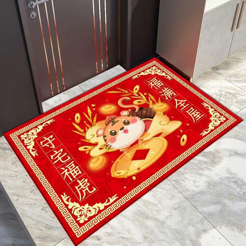 Tiger Year Mat Bedroom Door Toilet Non-slip Mat Cartoon Tiger Toilet Absorbent Mat