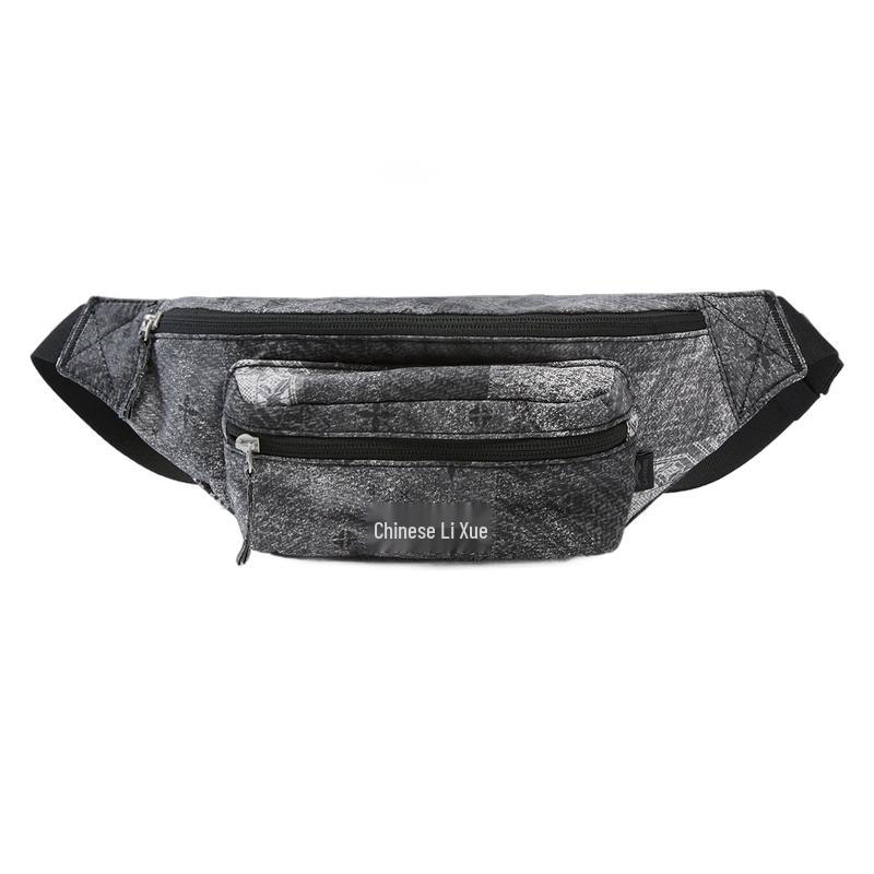 Li-Ning China Li-Ning Unisex Chest Bag F