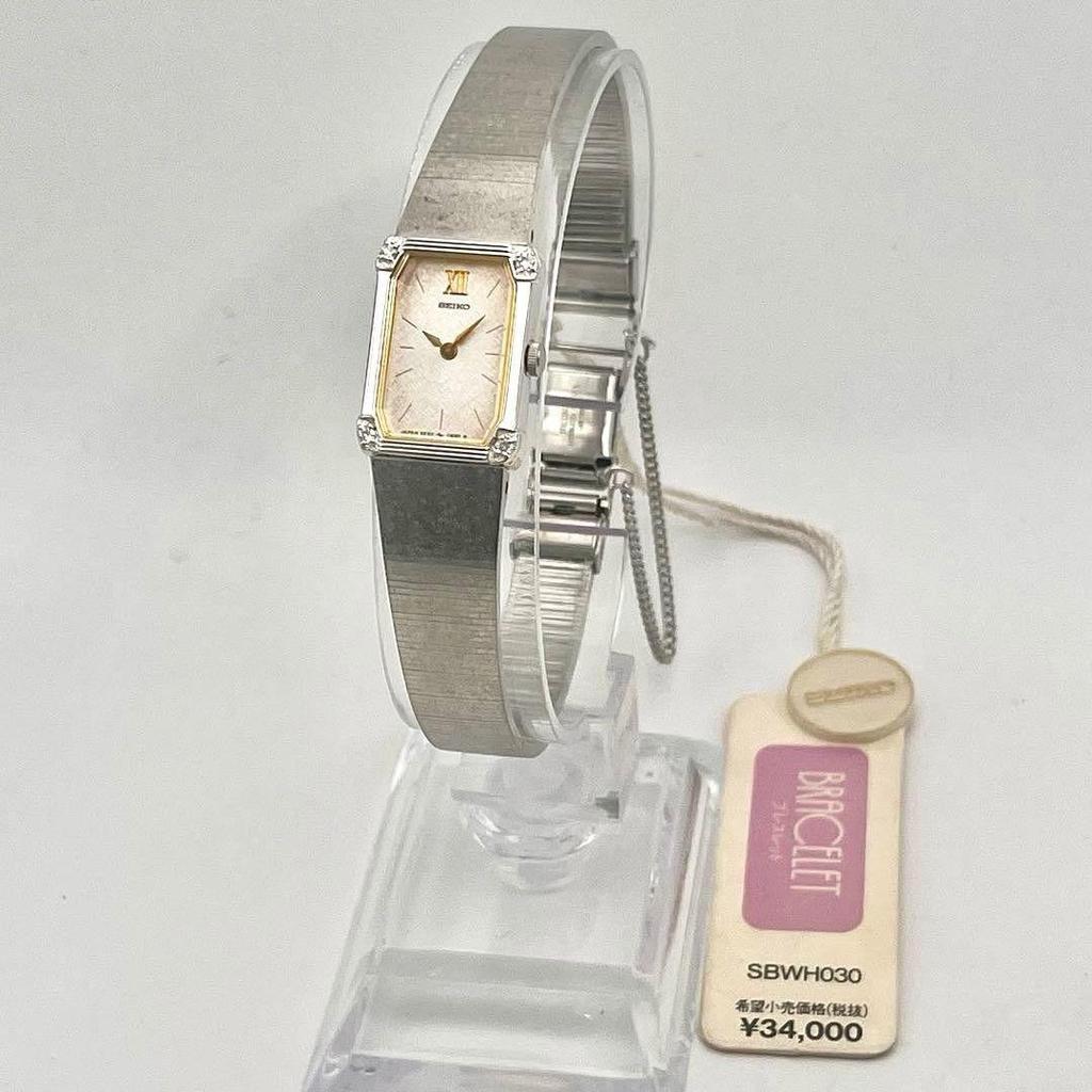 Used SEIKO Ladies' Watch with Tag, New Battery, Vintage 2E20-5520, Manufactured in November 1985