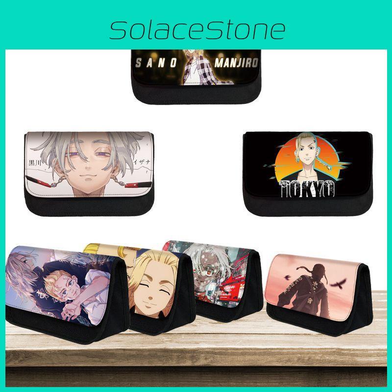 Tokyo Revengers Polyester School Pencil Case With Large Capacity And Smooth Zipper