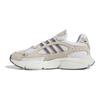 adidas Originals Ozmillen Tessuto Confortevole Assorbimento degli Urti Durevole Scarpe da Corsa Casual Basse Unisex Sneakers Bianco Grigio IF6893