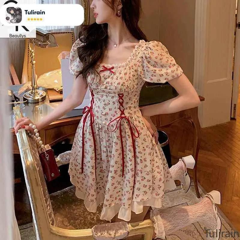 Floral Print Dress, Summer , With Puff Sleeves And A Butterfly Princess, Flared Skirt.