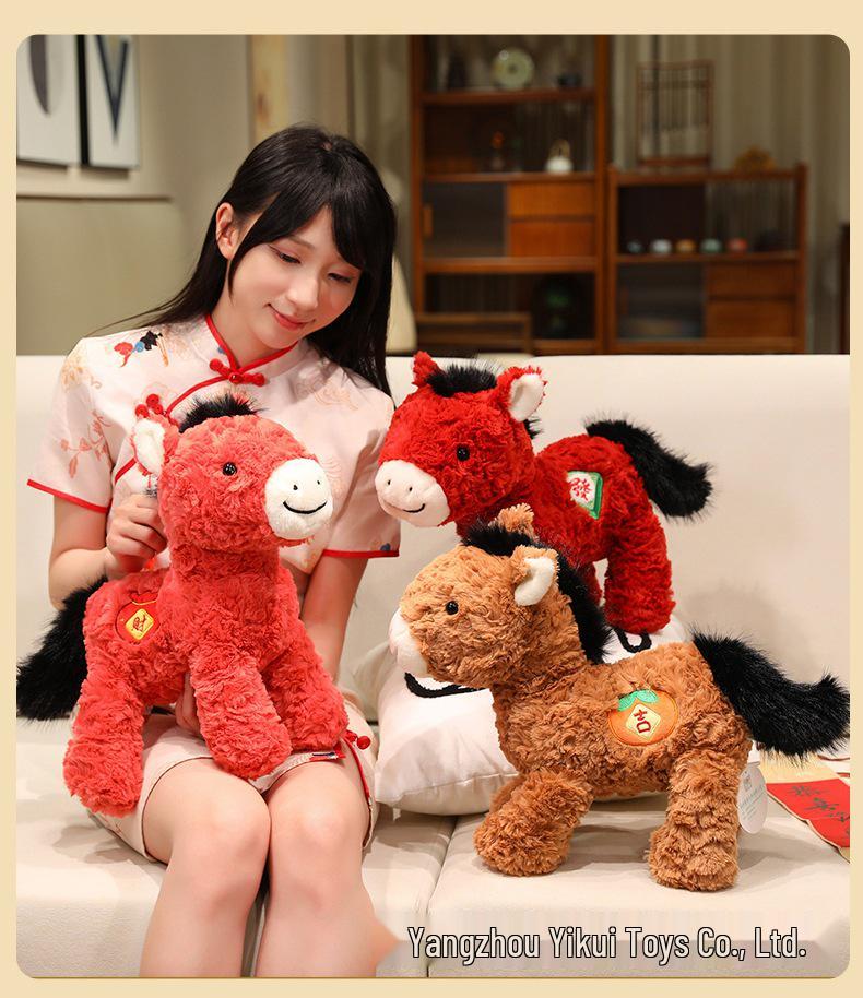 2026 Year of the Horse Plush Toy - New Year Blessing & Birthday Gift