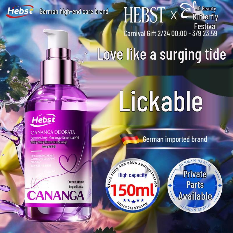 HEBST Ylang-Ylang Edible Massage & Lubricant Oil