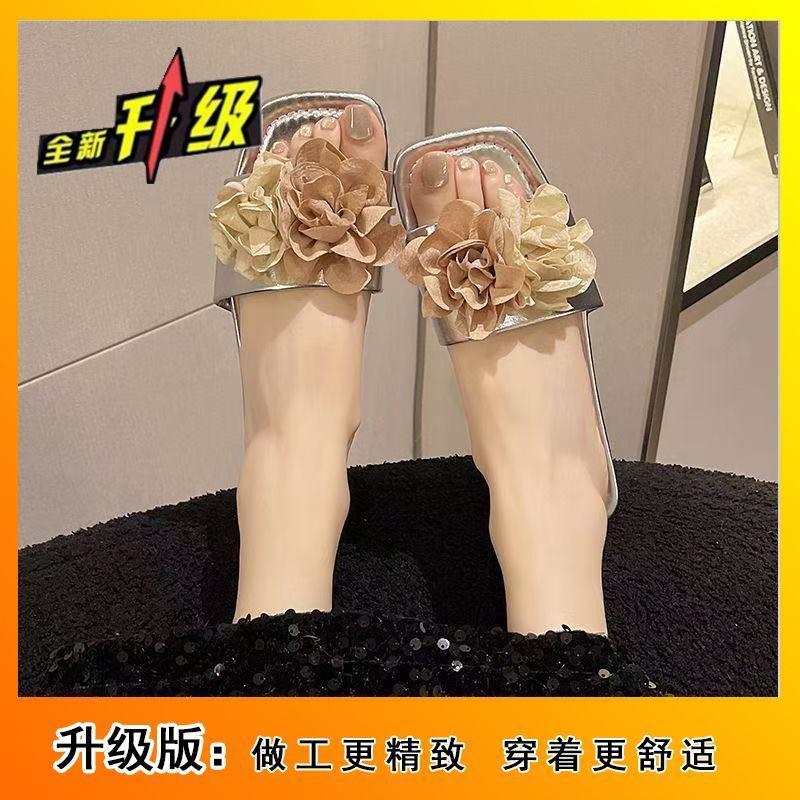 Flat-bottomed Beach Fairy Flower Girl One-word Sandals 2025 Summer New Outer Wear Holiday Seaside with Skirt Slippers