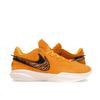LeBron 20 Art Basel UNKNWN Exklusiv Herren-Sneaker Gelb Arktis-Orange Weiß DQ3828-700