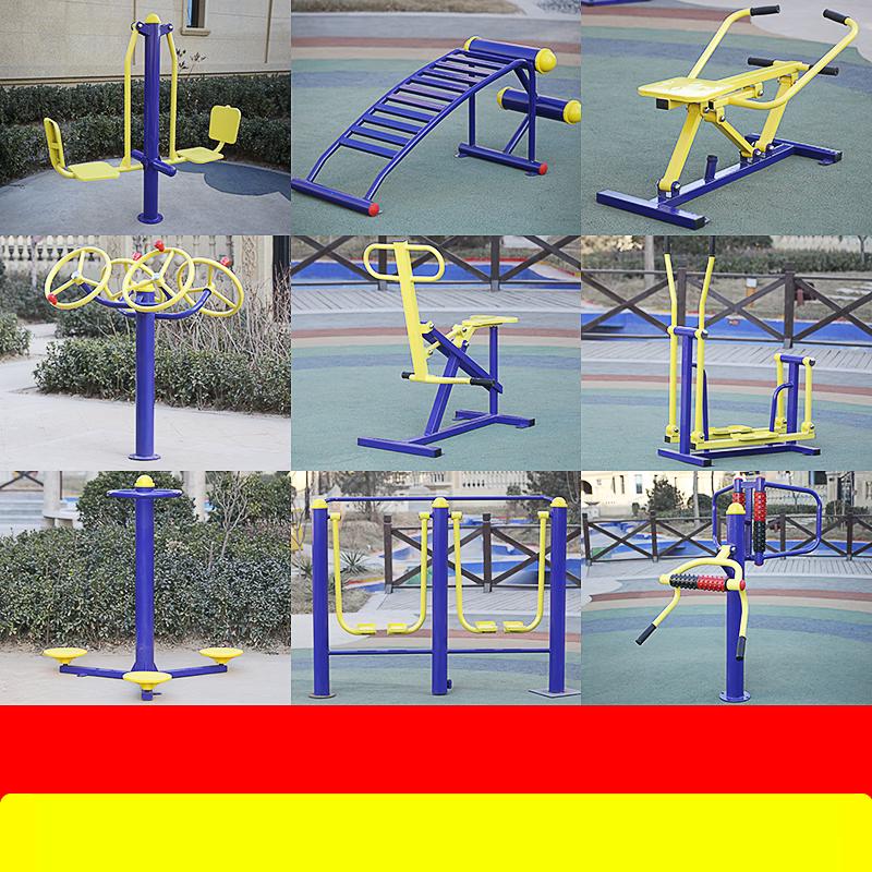 Outdoor Fitness Parallel Bars