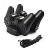 PlayStationkonsoolid ja tarvikud – PlayStationi laadijad