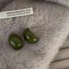 Trendy Retro Maillard Color Series Geometric Semi-circular Chocolate Bean Resin Stud Earrings for Women Korea Atmosphere Jewelry