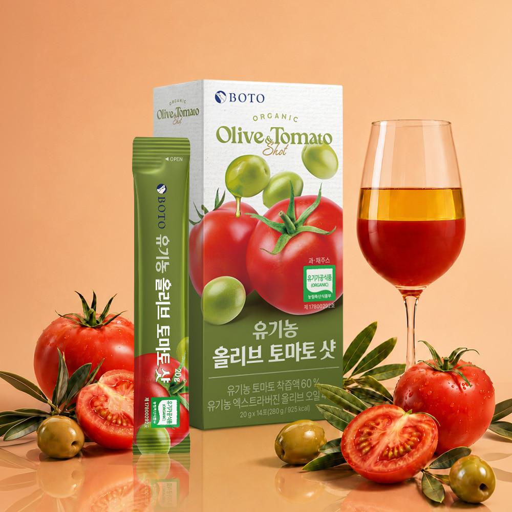 Bottu Organic Olive Tomato Shot 20g 14 packets 3+3 boxes (Total 84 packets)