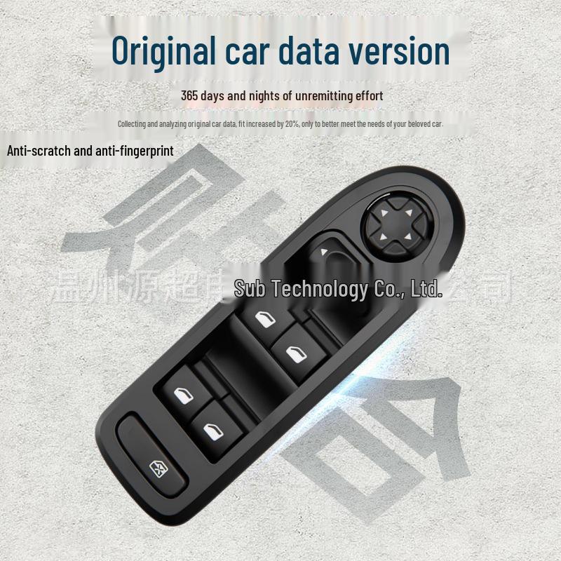 Peugeot Citroen 408 Window Control Button 96666289ZE, Low Trim, 2009-2013 Models.