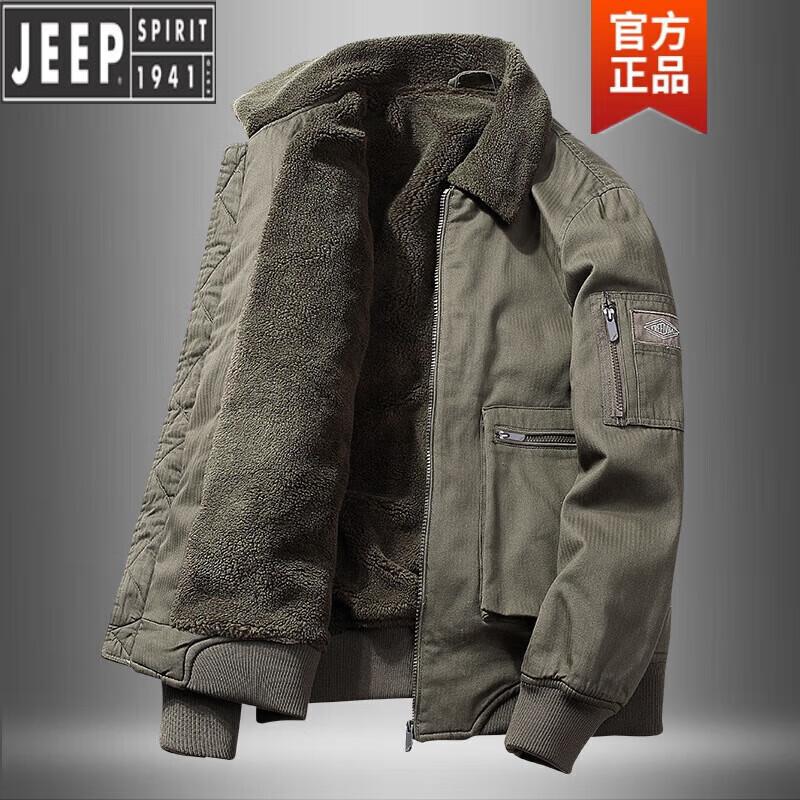 JEEP SPIRIT Men's Winter Lamb Wool Lined Flight Jacket