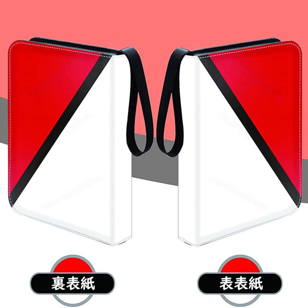 Card 9 Holds 900 File Pokemon Trading Card Collection File, Pockets, Cards, Case, Storage, TCG, Binder, Holder, (9 Pockets/900 Cards, Red)