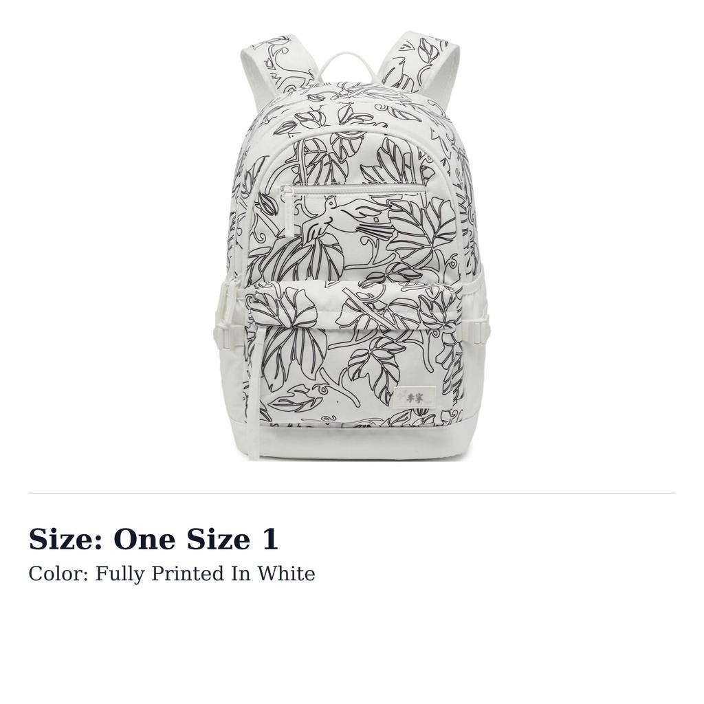 Li Ning Sports Life Collection Polyester Sports Backpack Regular Unisex White All Over Print ABSU099-4