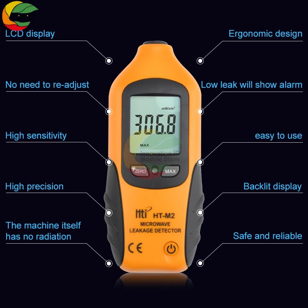 High Sensitivity Professional Digital Microwave Leakage Detector High Accuracy Radiation Meter LCD Display Tester 0-9.99mW/cm2