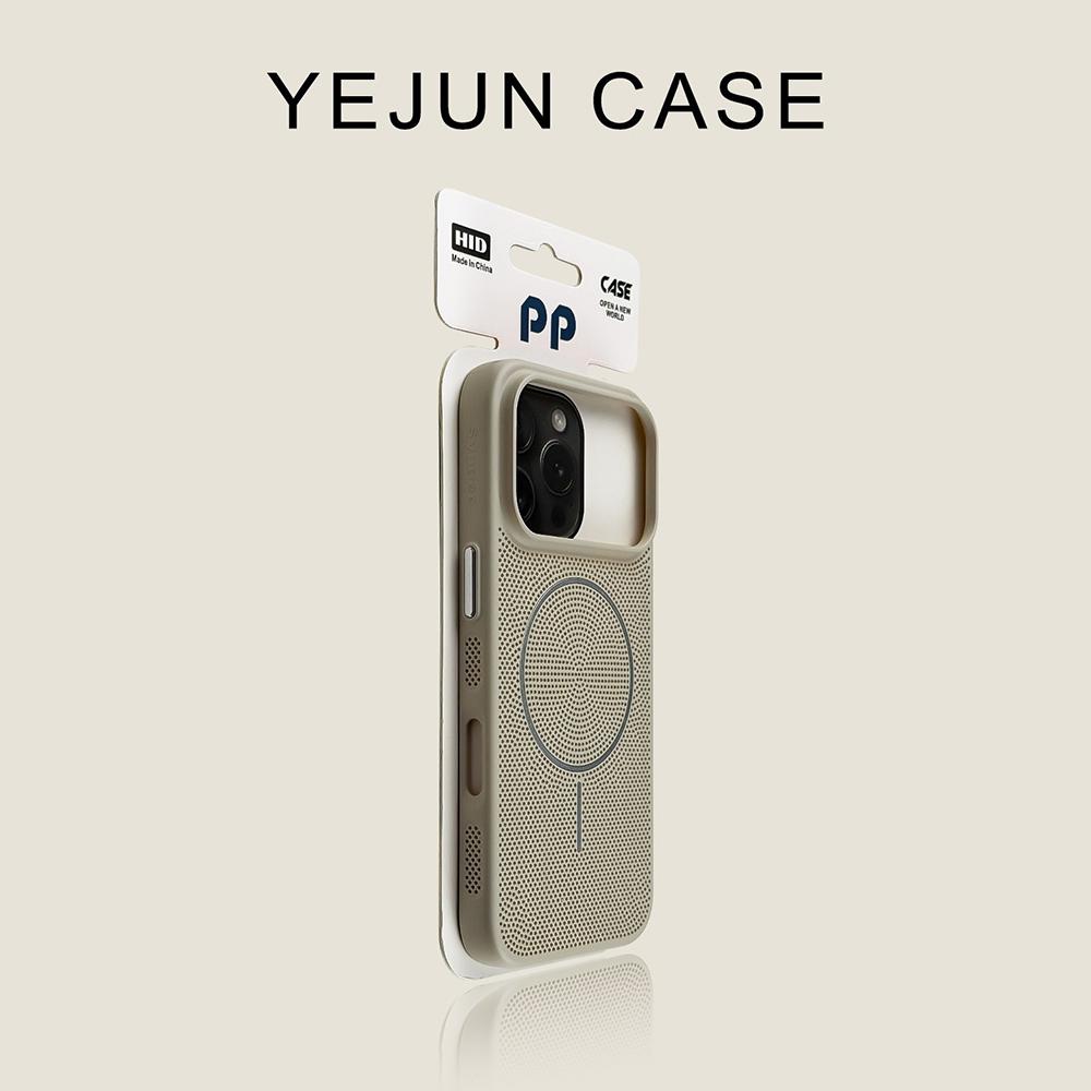 

Для Magsafe Охлаждающий Чехол с Рассеиванием Тепла Для iPhone 17 Pro Max 16 14 15 Plus 13 12 17 Pro Max 17 Air Дышащий Магнитный Чехол iPhone 15