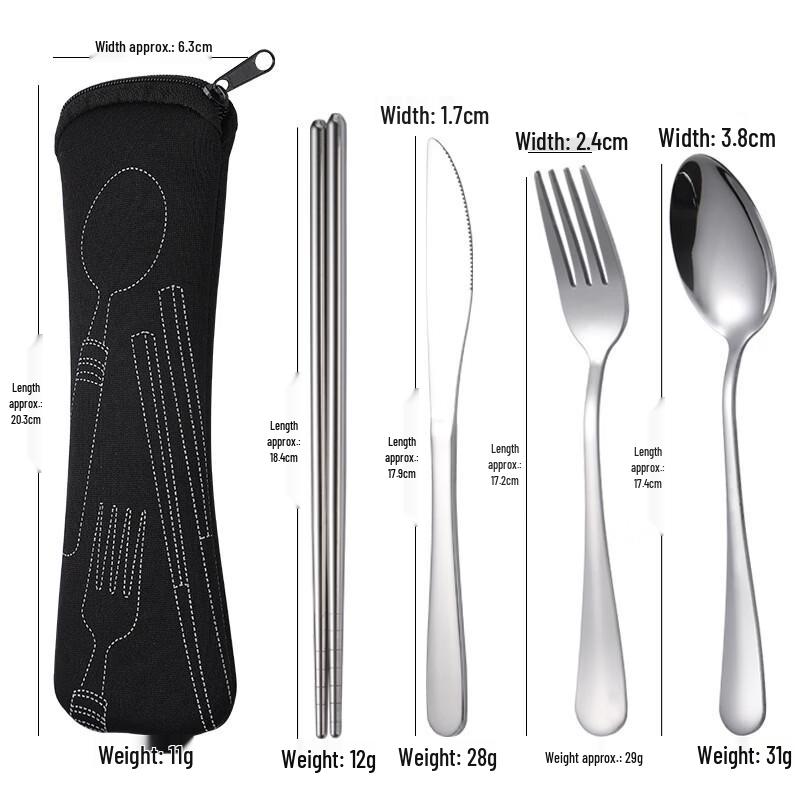 Ruhan Stainless Steel 4-Piece Cutlery Set