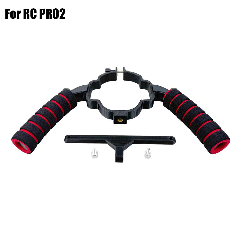 Для Mavic 4 Pro Двойная ручка Ручной стабилизатор Gimbal Наземная стойка-штатив Модифицированный кронштейн Аксессуары для дрона