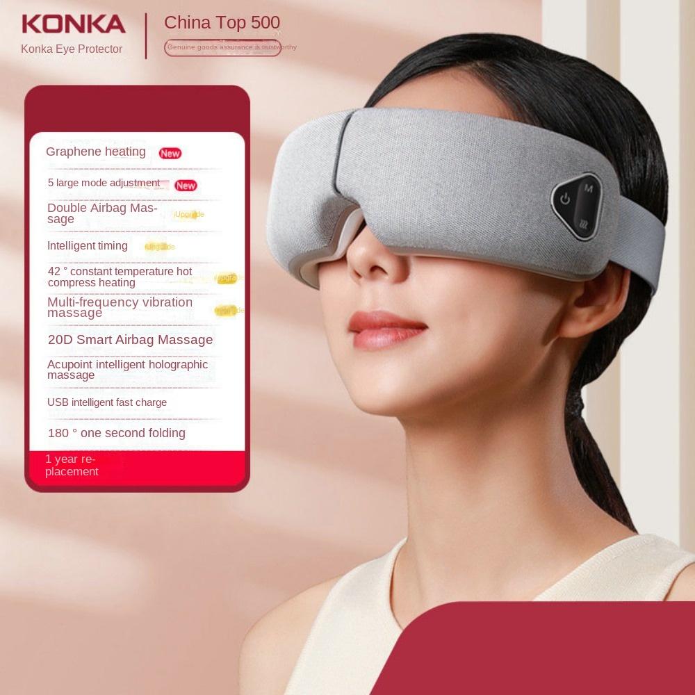 Eye Massager Household Hot Compress Steam Eye Mask Adult Children's Eye Protection Device Smart Eye Mask