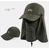 Spring and summer outdoor hat, full protection, sun protection, face shading, big eaves, devil hat, mosquito-proof hat.