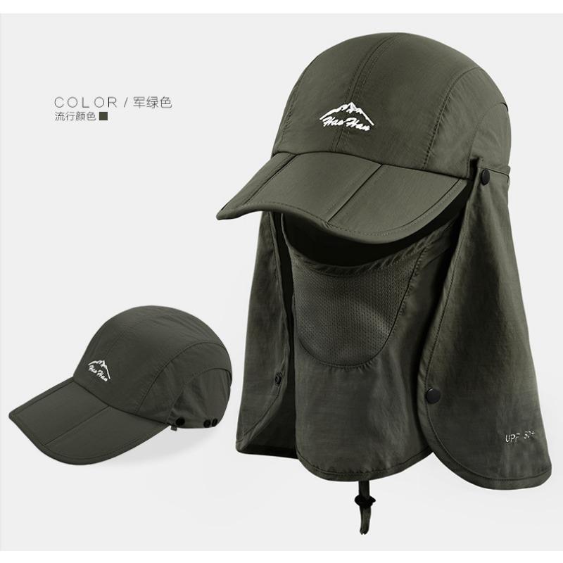 Spring and summer outdoor hat, full protection, sun protection, face shading, big eaves, devil hat, mosquito-proof hat.