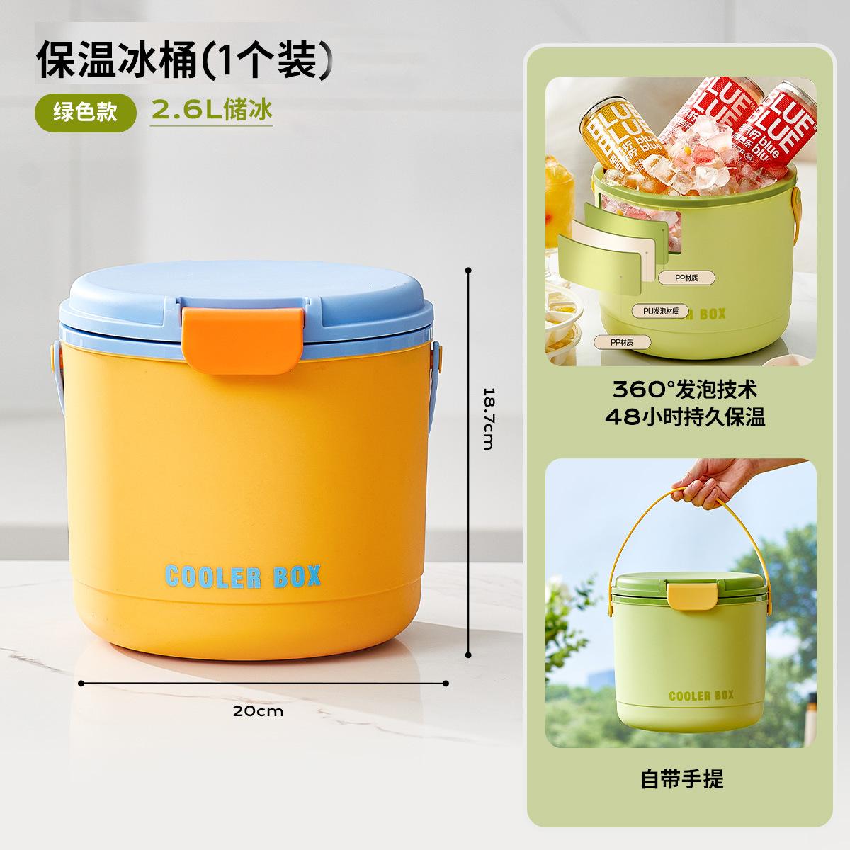 

Food-Grade Handheld Ice Bucket Home Cube Storage Container Tray Insulated Ice Maker Mold Outdoor Picnic Camping