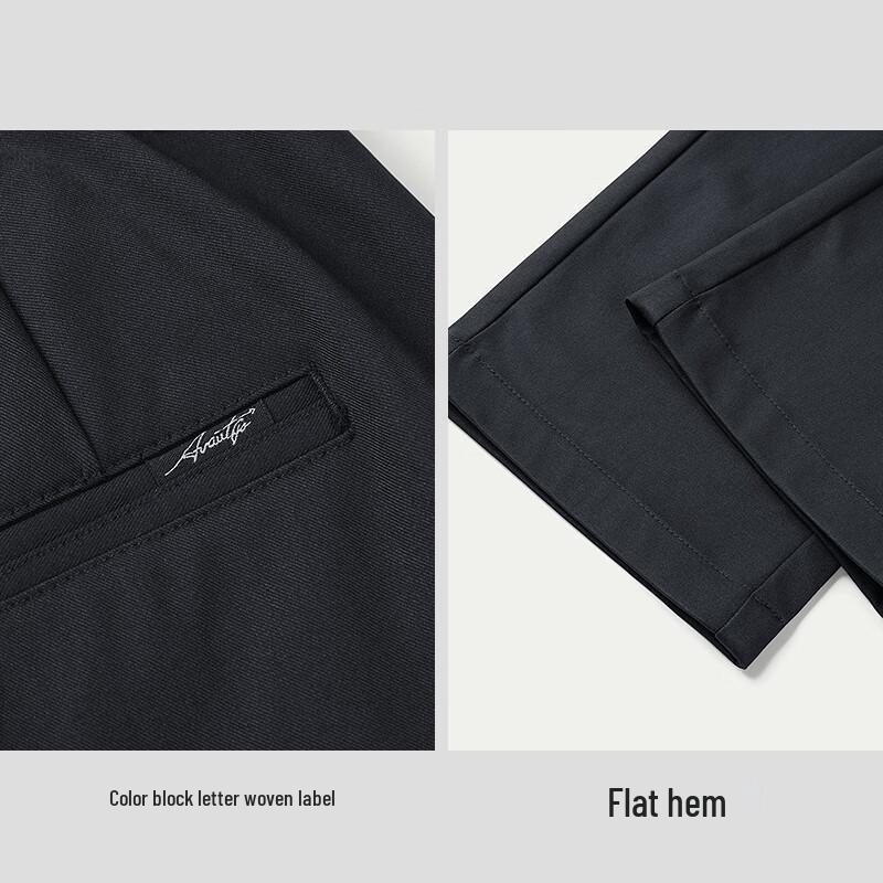 HLA Herren Leichte Business Slim-Fit Freizeithose
