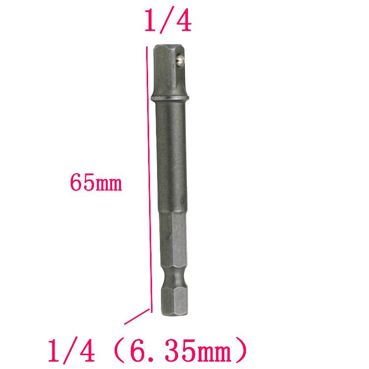 Hex Shank to Square Socket Adapter Set: 1/4, 3/8, 1/2 Inch Extension for Air/Electric Wrenches
