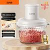 SUPOR 1.75L Multi-functional Electric Meat Grinder CN plug (adapter included)