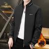 CARDANRO Men's Slim-Fit Stand-Collar Casual Jacket