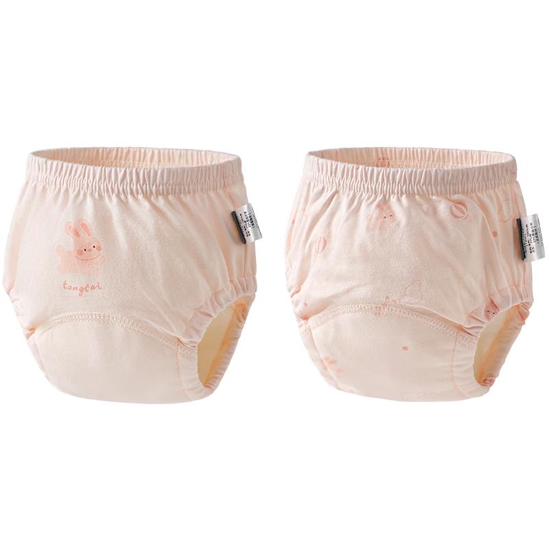 TONGTAI Baby Pure Cotton Potty Training Pants 73cm