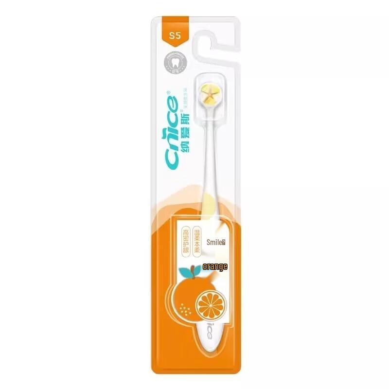 NICE S5 High-Density Gum Care Toothbrush (5-Pack)