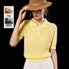 Wudao Women's Polo Crochet Knit Top