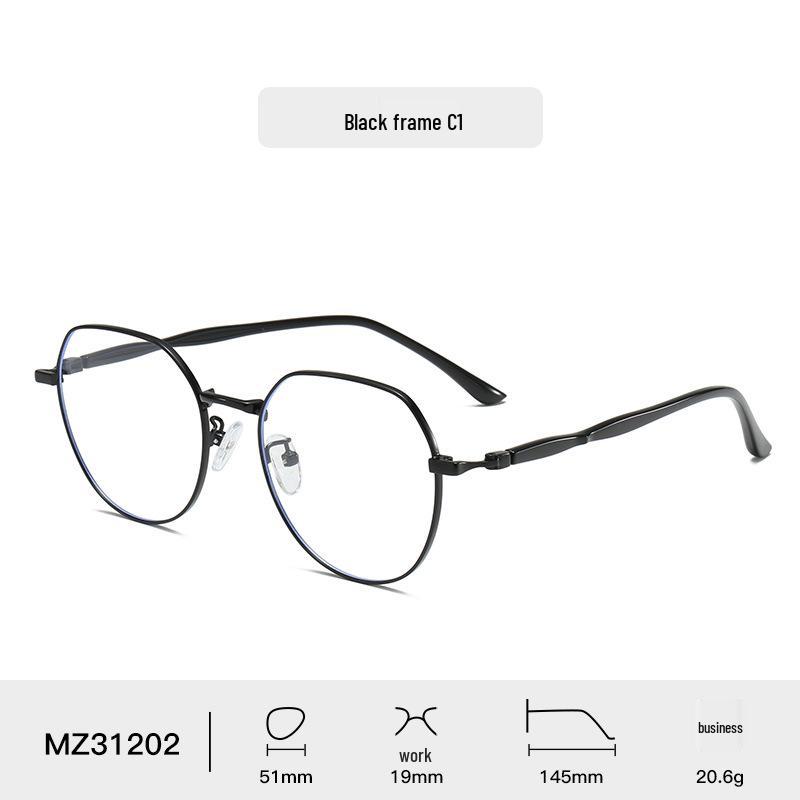 2024 Anti-Blue Light Metal Myopia Eyeglass Frames for Men & Women