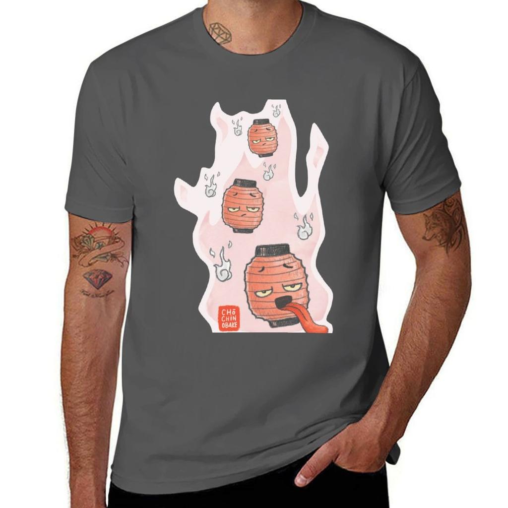 Chochin Obake Japanese Lamp Ghost Tshirt Plus Size Loose Fit Tshirt
