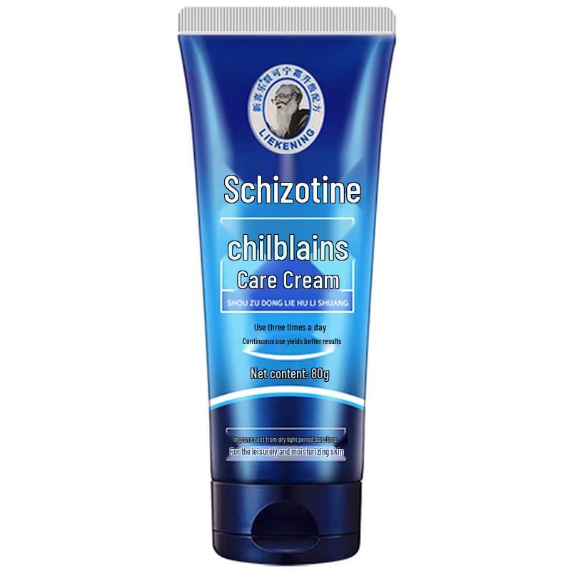 Lishikang Hand & Foot Crack Repair Cream