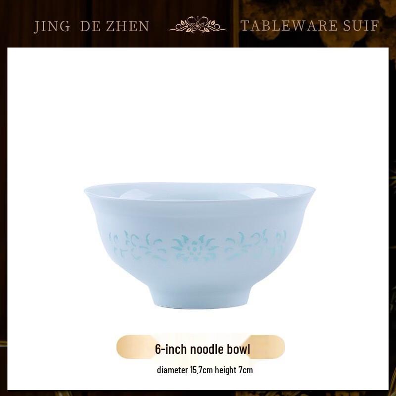 Chuyi Qi Shadow Green Bone China Noodle Bowl Set