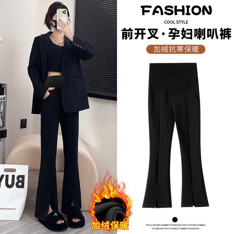 #Maternity pants fleece thickened rabbit plush casual pants professional pants wear winter split-ended flared pants