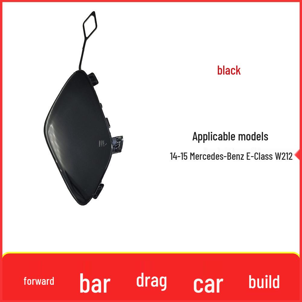 Mercedes-Benz E-Class W212 (2014-2015) Front Bumper Tow Hook Cover Plate 2128850526
