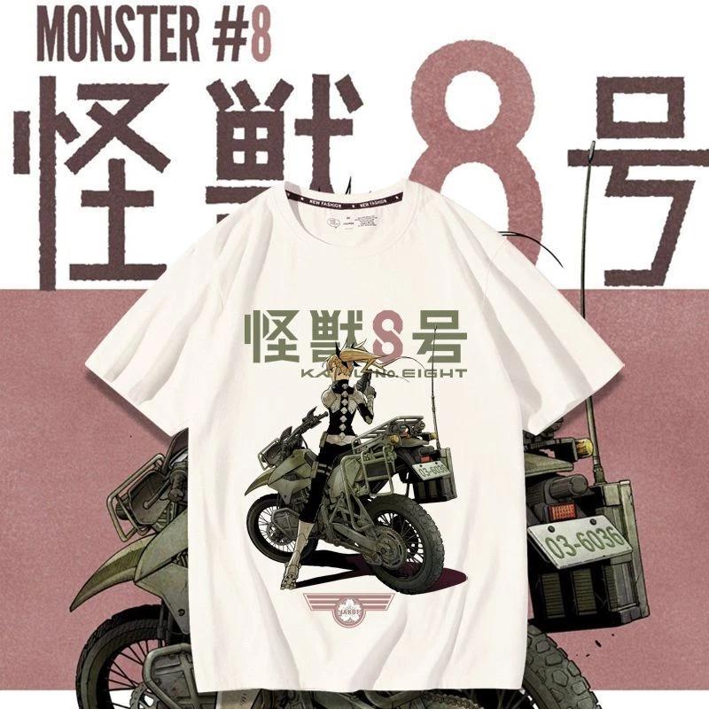 

Kaiju No. 8 cosplay anime manga sports T-shirt shirt undershirt cotton cotton 4XL