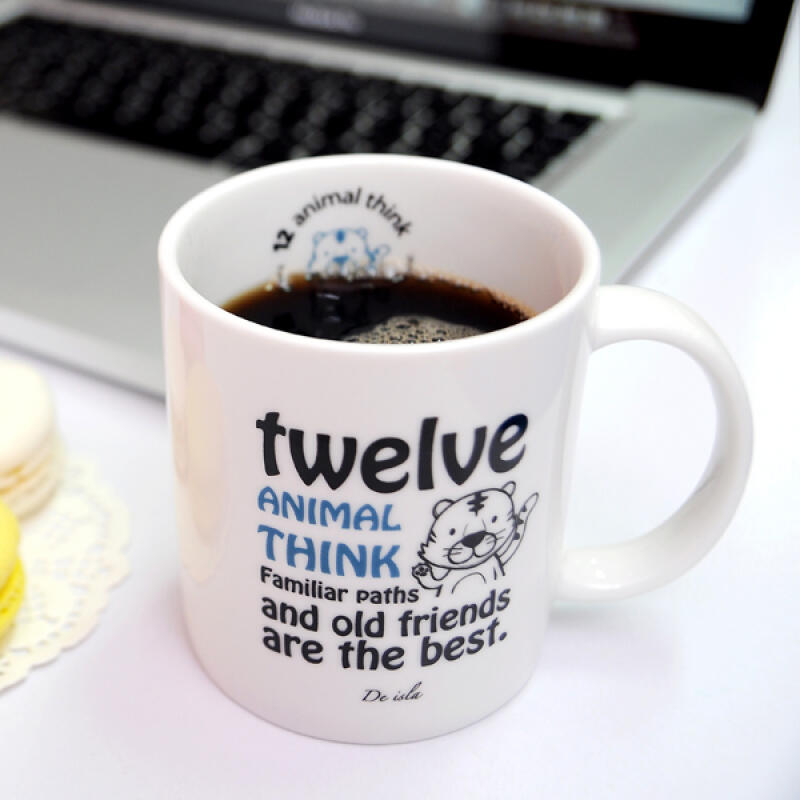 My Zodiac Sign Typo Mug (Tiger)