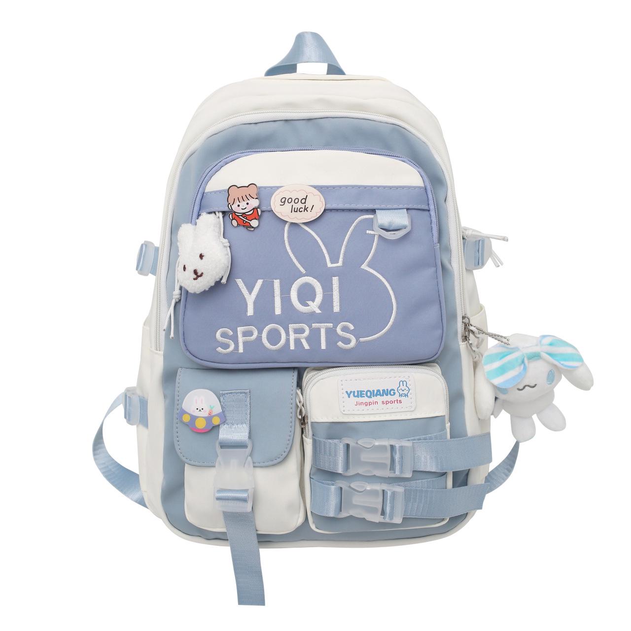 

2025 Student Casual Color Block Backpack - Autumn/Winter Japanese Niche Design Without Pendant белый