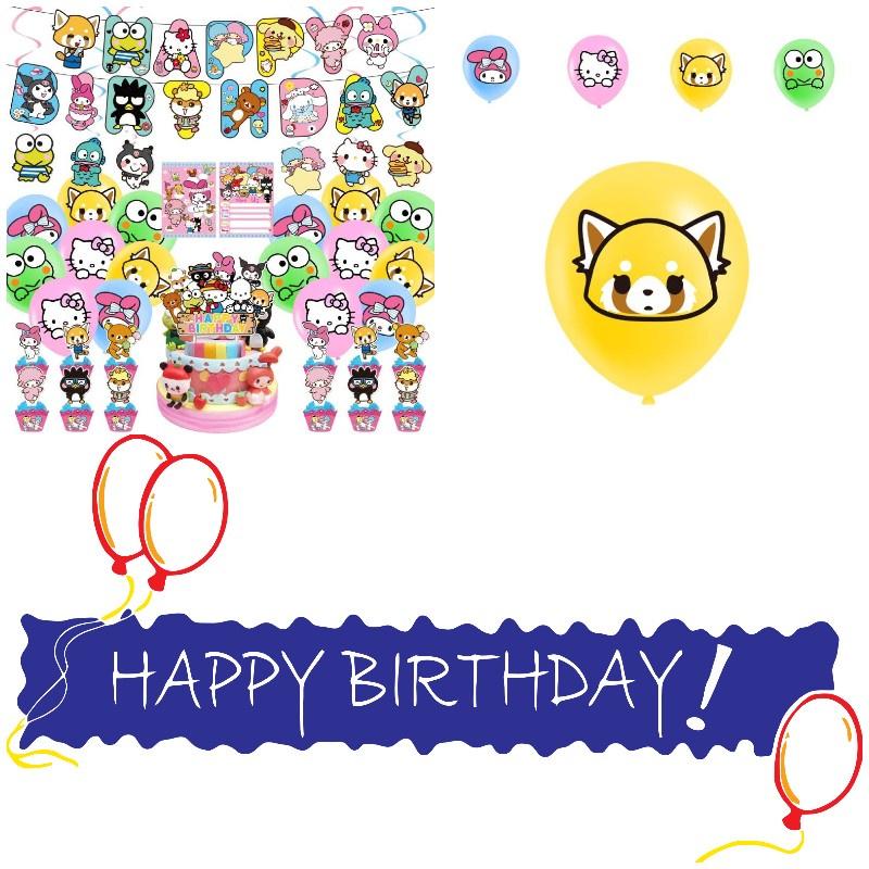 Melody Kuromi Sanrio Happy Birthday Party Decorations Set With Balloons And Cake Toppers Durable And Fun!