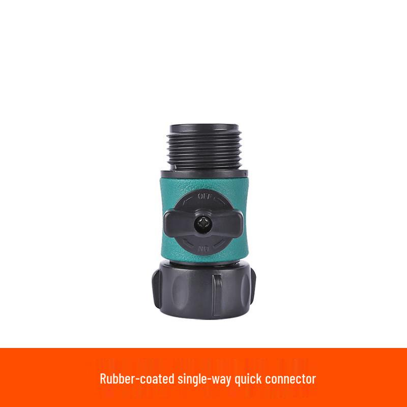 Kaidi Garden 3-Pack Two-Way Hose Connector Switches CN plug (adapter included)