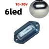 6LED Dustproof Waterproof License Plate Light for Trucks/Trailers 10V-30V