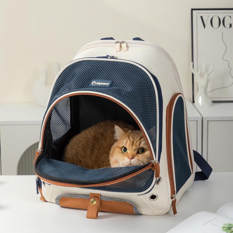 Diplomat Pet Backpack