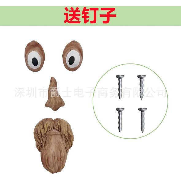 Best-selling large-sized bark-faced tree ornament, featuring facial features, for Easter decorations, garden, and courtyard tree hanging