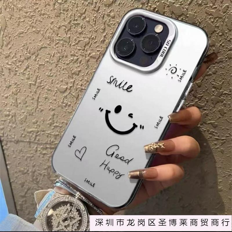 The New Fashionable Smiley Face Is Suitable for Iphone16 Mobile Phone Case Apple 15promax/14 Anti-drop 13pro12 Trend